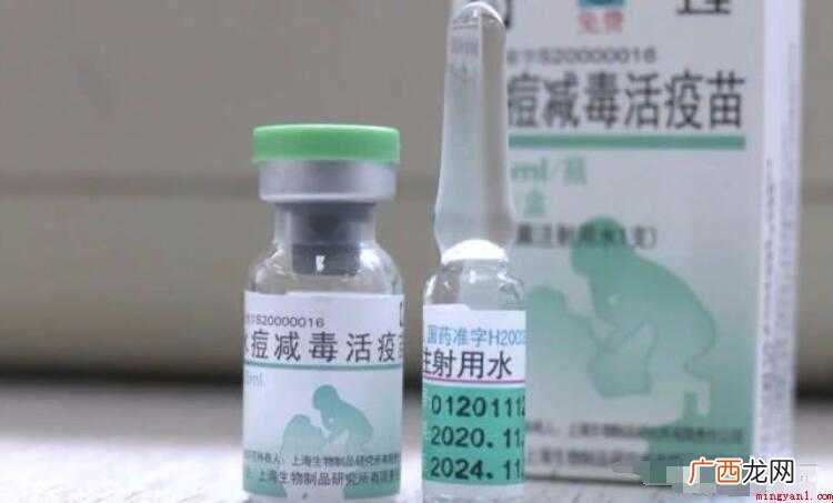 水痘疫苗会产生不良反应红疹吗
