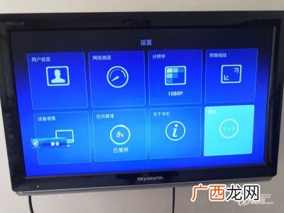 华为悦盒怎么用,中国电信华为悦盒怎么连接wifi？
