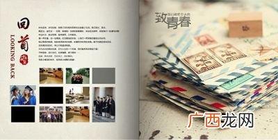 怎么往读者杂志投稿,怎样在网上给杂志投稿?