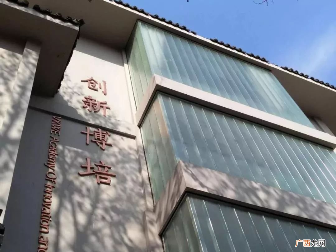 私立高中和公办高中的区别,民办的学校和国办的有什么不同？