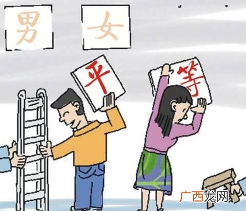 人生而平等的名言,人人平等的名言？