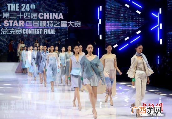 中国模特之星大赛的历届总冠军,第一届美在花城冠军今何在?