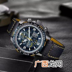 西铁城蓝天使一代二代区别,西铁城at2140-55l和蓝天使哪个好？