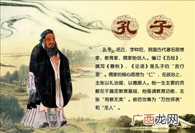 孔子后代有多少人,孔子后人至今多少代？