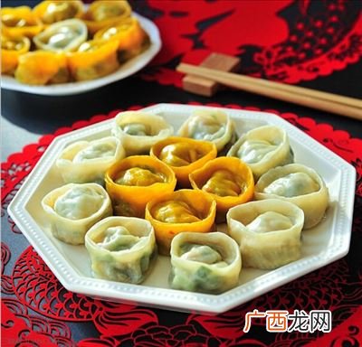 怎么包元宝饺子,元宝饺子是怎么做的？