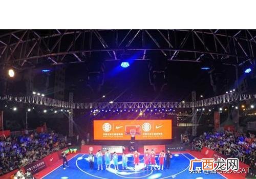 篮球三对三的比赛规则是什么,3V3篮球比赛规则？