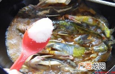 水煮黄辣丁的做法是什么