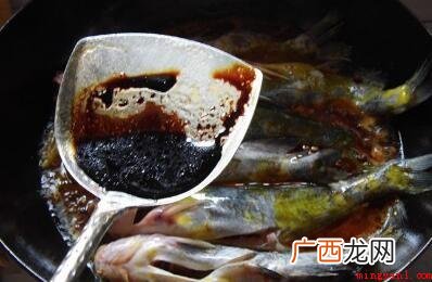 水煮黄辣丁的做法是什么