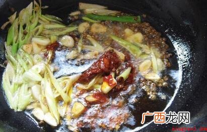 水煮黄辣丁的做法是什么