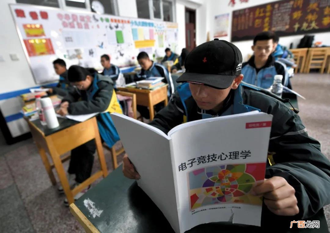 有电子竞技专业的专科和本科学校 电竞专业大学有哪些学校