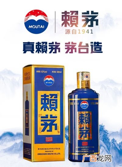 低度酒是多少度,低度酒执行标准?