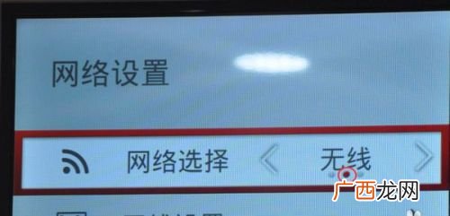 电信ITV可以单独办理吗,iptv和宽带可以分两个地方装吗？