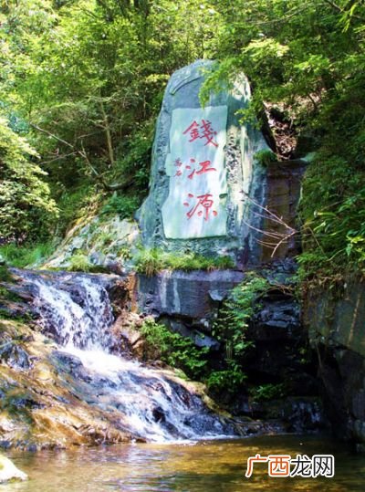 钱江源的源是什么意思,围棋奖杯称号大全？