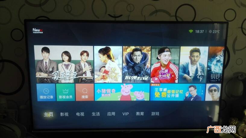 TCL电视如何连手机wiFi,TCL怎么和手机投屏？
