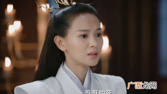 宸汐缘元瞳结局,宸汐缘怎么历劫结束的？