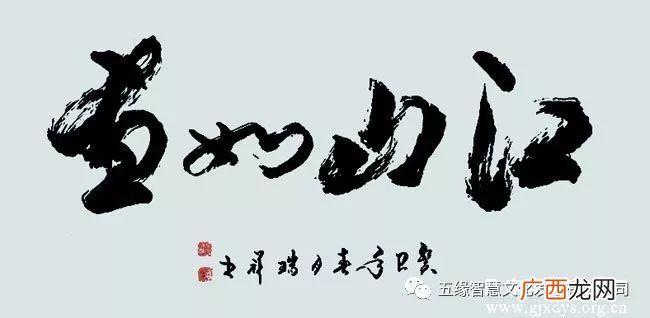 艺术起源5种学说分别是什么,关于艺术起源的五种观点是什么？