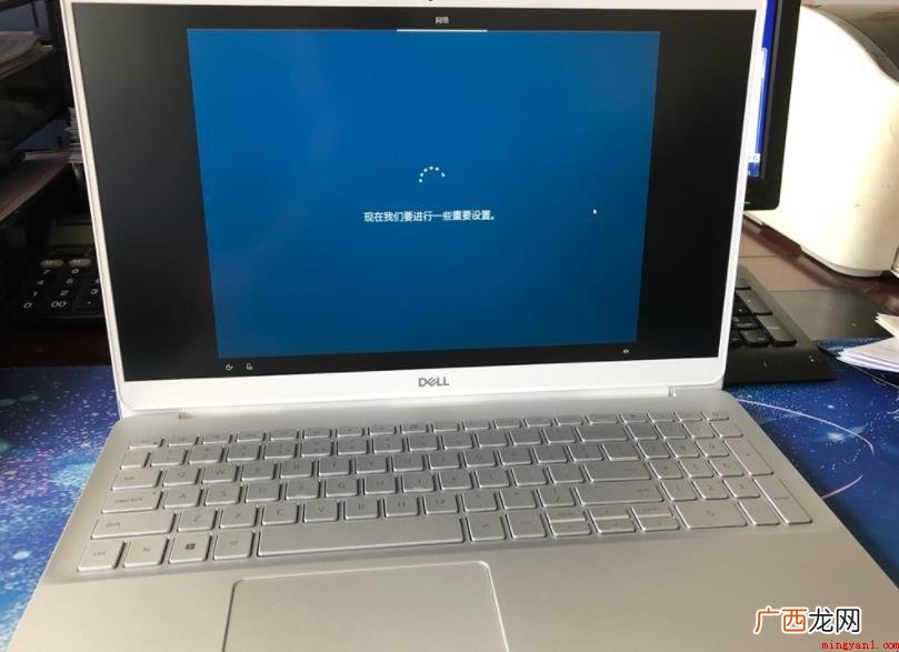 DELL笔记本有什么型号命名