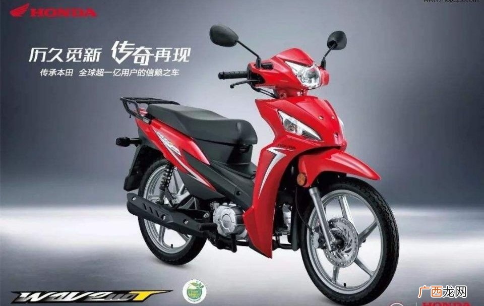 国内什么品牌摩托车好用 什么牌子的摩托车质量好又省油