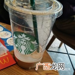 星巴克的摩卡星冰乐怎么喝,摩卡可可碎冰星冰乐甜度怎么选择？