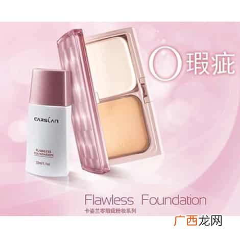 卡姿兰是几线品牌,de marzo几线品牌？