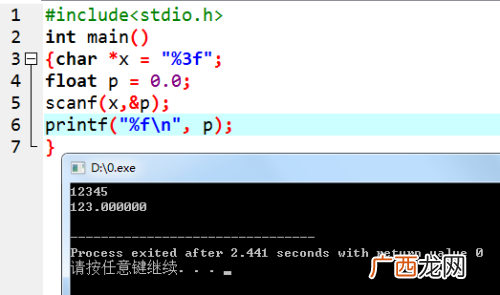 float是什么意思,html中float？