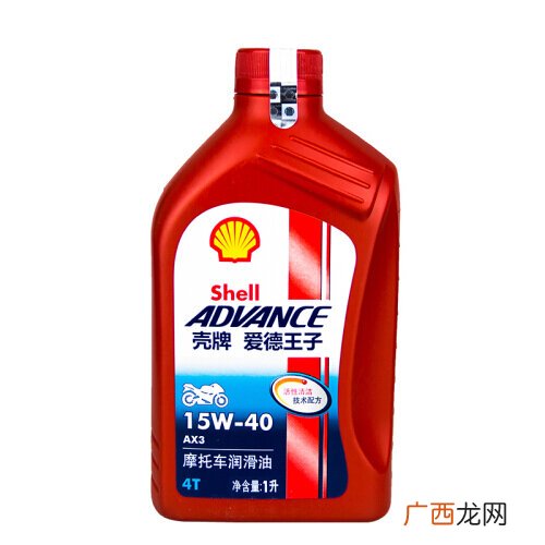 摩托车用什么机油最好,摩托瑞士机油是最顶级的吗?