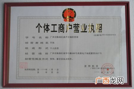开户许可证丢了怎么办,工会开户许可证丢了怎么办？