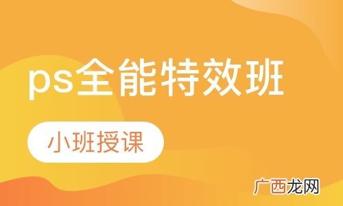 平面设计学什么课程,平面设计专业课程有哪些内容？