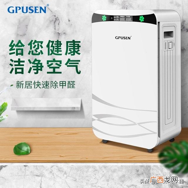 空气净化器的作用是什么,空气净化器的好处有什么？