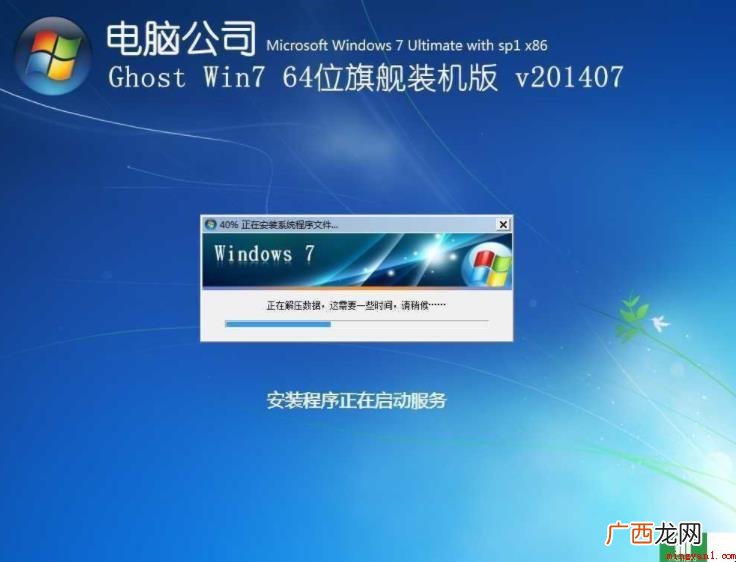虚拟光驱的作用是什么