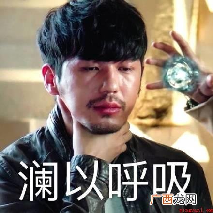 互联网大概可以为三个人群,看世界杯的粉丝,镇魂女孩 镇魂女孩是什么意思