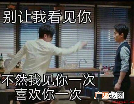 互联网大概可以为三个人群,看世界杯的粉丝,镇魂女孩 镇魂女孩是什么意思