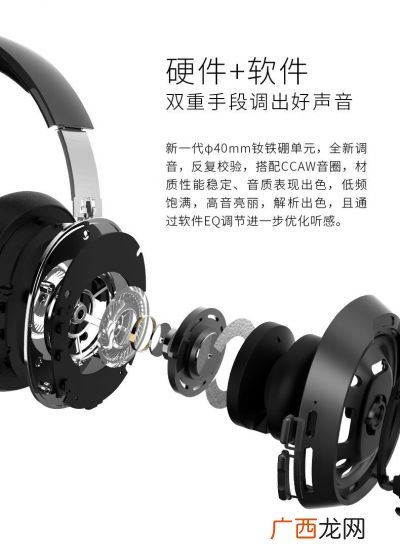 坐飞机可以带蓝牙耳机吗,蓝牙耳机可以上飞机吗？