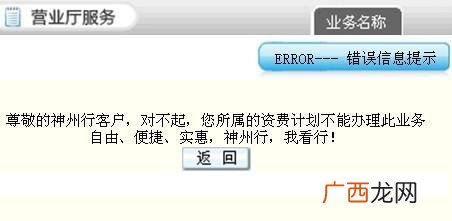 如何才可以取消我自己开通的彩铃,如何才可以取消我自己开通的彩铃？