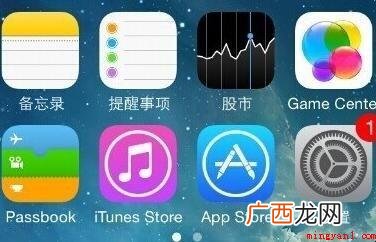 苹果手机调静音闹钟会响吗