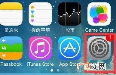 苹果手机调静音闹钟会响吗