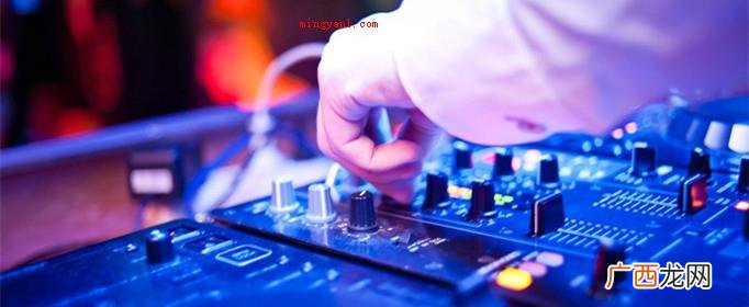 EGM是什么歌?到底是EDM呢? EGM是什么梗？是什么意思