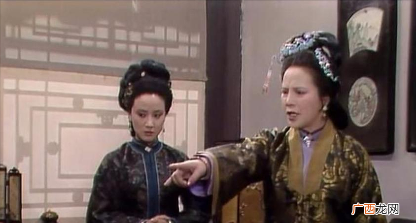邢夫人为什么和儿媳王熙凤闹掰了 王熙凤是谁的儿媳妇