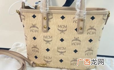 MCM菜篮子新款和旧款的区别,代莱时尚是真的吗?