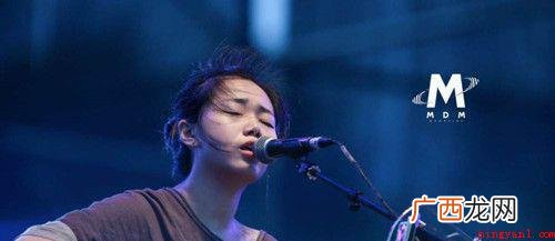 分手炮代表什么意思 花粥分手炮歌词、歌手介绍是什么梗