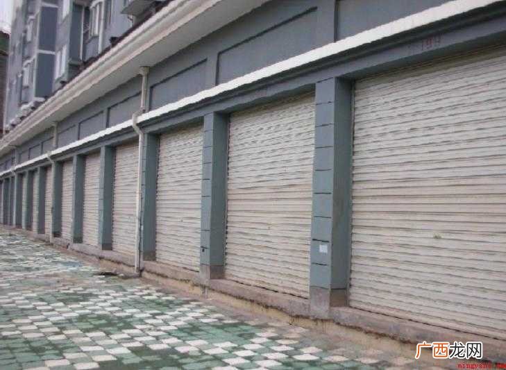 关于拉闸是什么意思 拉闸是什么意思