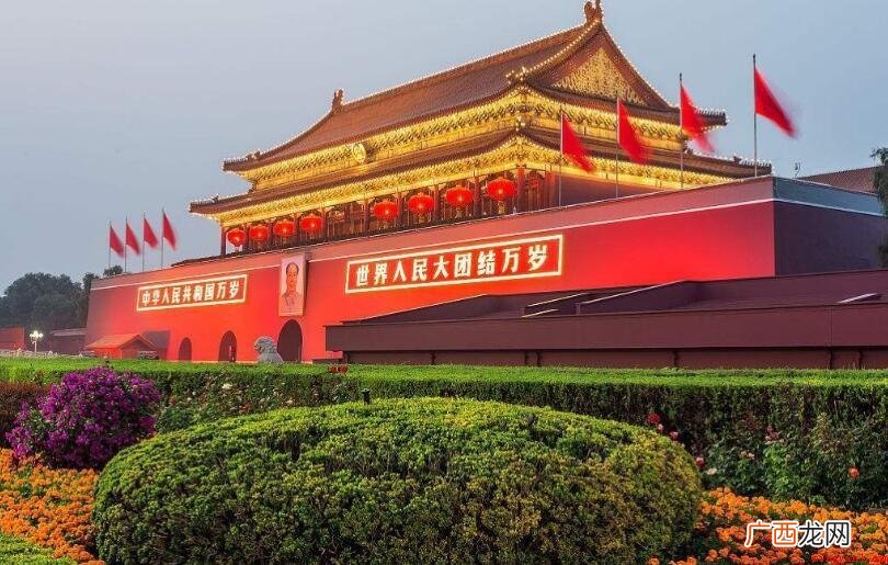 领土最大的国家有哪些