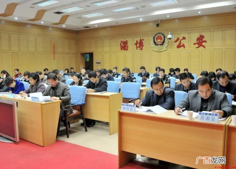 行政是做什么的