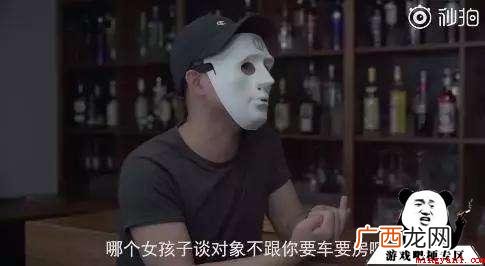 抖音短视频pua男含意、含义、来源详细介绍 pua男是什么梗