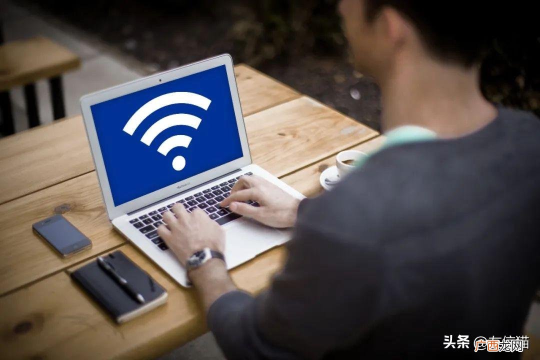 找不到无线网络咋办 笔记本电脑找不到wifi网络怎么办