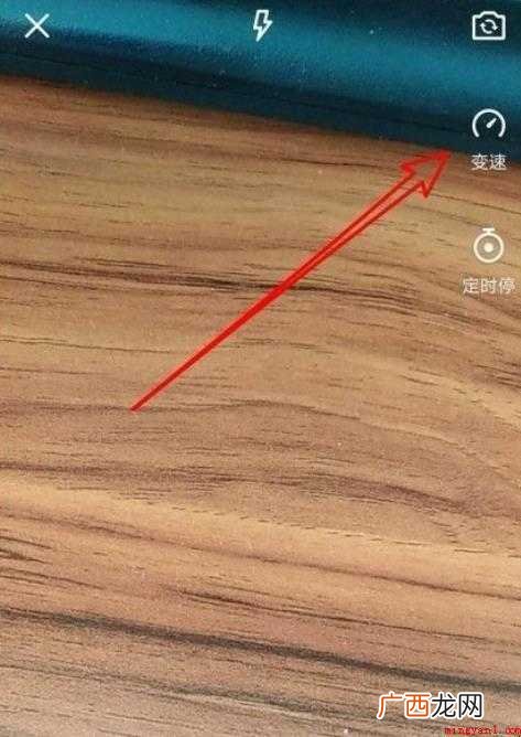 快手慢镜头怎么拍 慢动作视频 快手慢镜头怎么拍