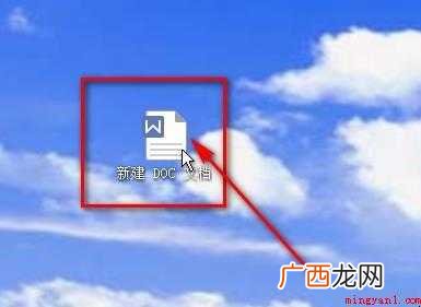 word中根号怎么打出来 根号怎么打出来