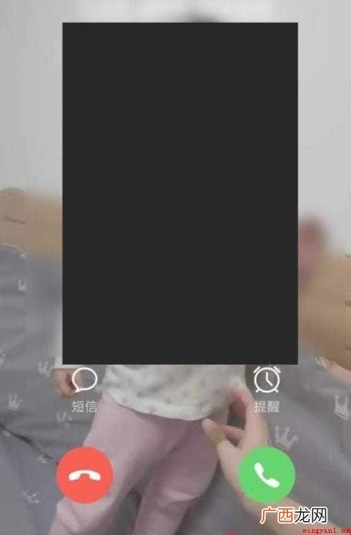 华为手机升级到9 来电秀怎么设置