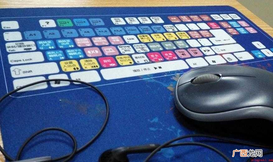 关于办公自动化的今天,快捷键有哪些 快捷键有哪些