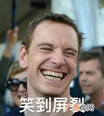 你给我了一个微笑什么歌,女孩给男孩说:给个我么你在一起的理由，怎么回答？